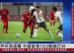 欧洲杯预选赛安排意大利客场挑战保加利亚的简单介绍