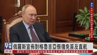 九州娱乐-格鲁吉亚不敌马耳他，小组形势难以把握(格鲁吉亚咋样)