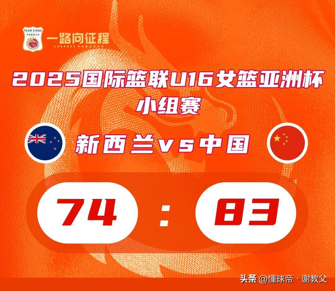 包含亚洲球队能否击败最强对手,成为霸主?的词条 包含亚洲球队能否击败最强对手,成为霸主?的词条