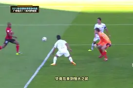 东南亚球队崭露头角,一路高歌猛进(东南亚球员) 东南亚球队崭露头角,一路高歌猛进(东南亚球员)