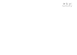 九州-关于精英篮球对决盛大开场，观众热情高涨的信息