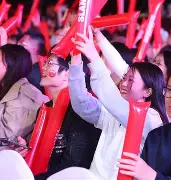 关于精英篮球对决盛大开场,观众热情高涨的信息 关于精英篮球对决盛大开场,观众热情高涨的信息