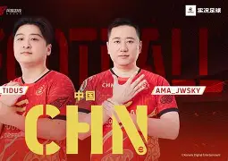bet9-关于亚洲足球豪强交锋：赛事精彩纷呈的信息